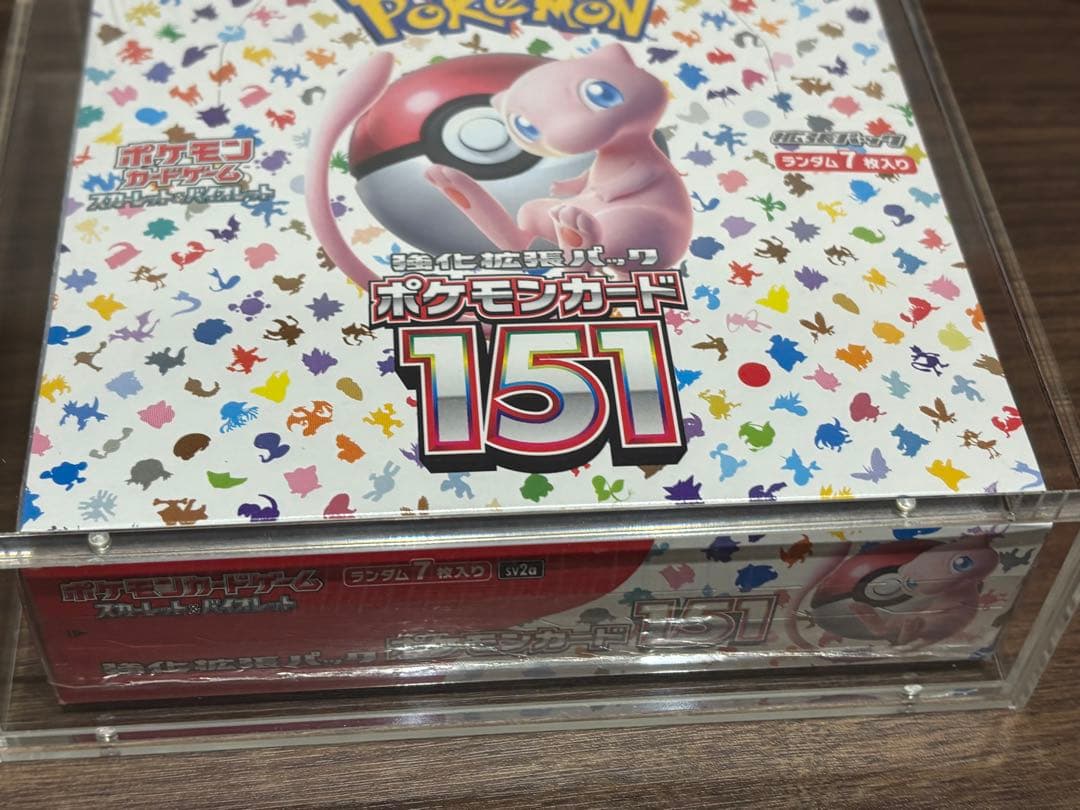 ポケモンカード　ポケモンカード151　シュリンク付き　未開封ボックス