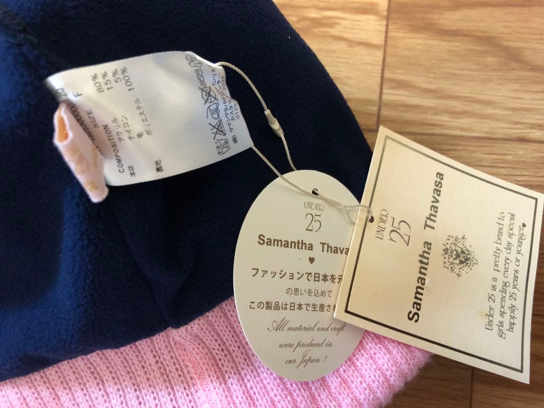 サマンサタバサ レディース　ロゴ入り　ピンク　ニット帽　新品