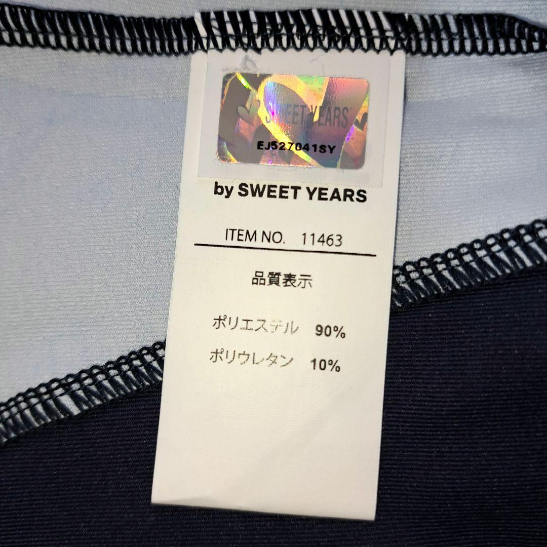 【新品未使用】SY32 by SWEET YEARS メンズモックネックXXL