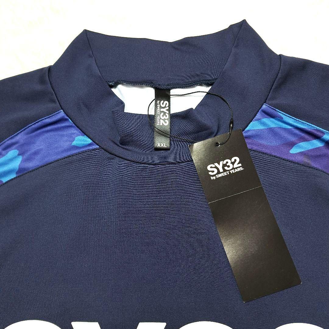 【新品未使用】SY32 by SWEET YEARS メンズモックネックXXL