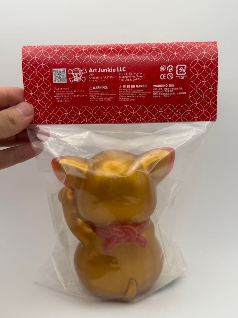 A*4様 【当選品】アートジャンキー 招きカームキャット 吉兆 ARTJUNKI