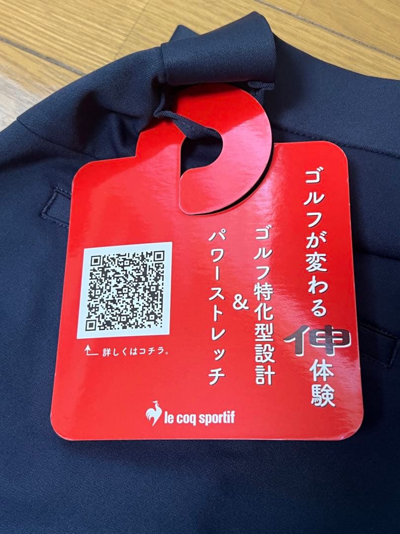le coq sportif TAPERED ゴルフパンツ ネイビー