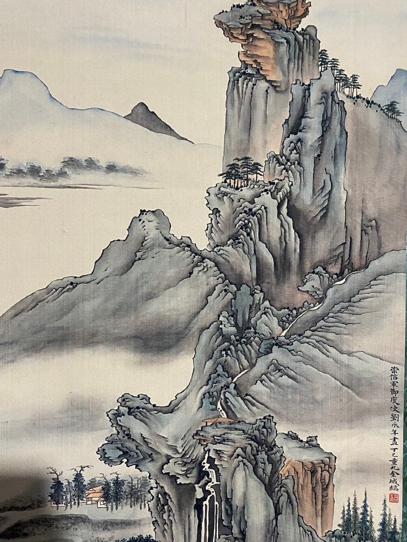 金城 山水 中国画 掛け軸 水墨画 和室 玄関 茶室 壁掛け 美術品