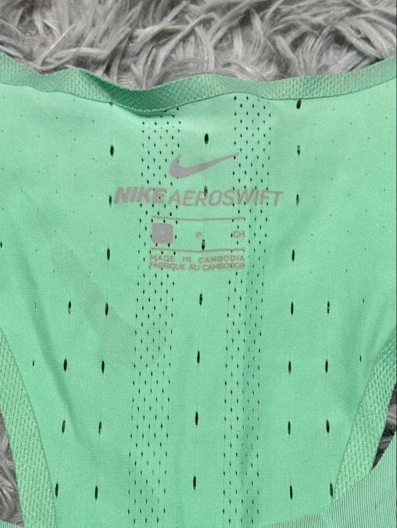 NIKE エアロスイフト　グリーン