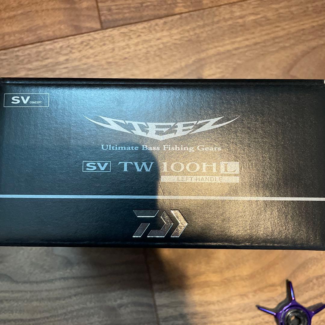 24スティーズsvtw 100HL 極美品　深溝スプールセット