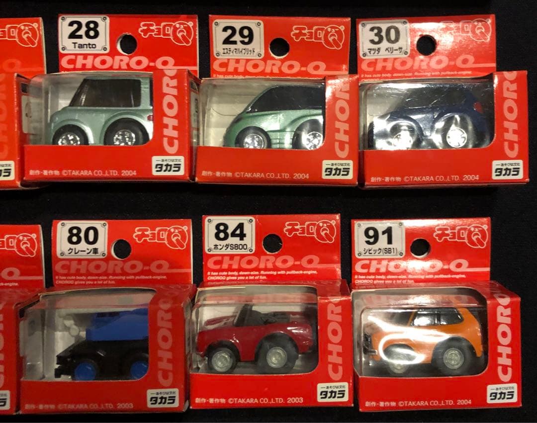 チョロQ STD 15台セット vr01