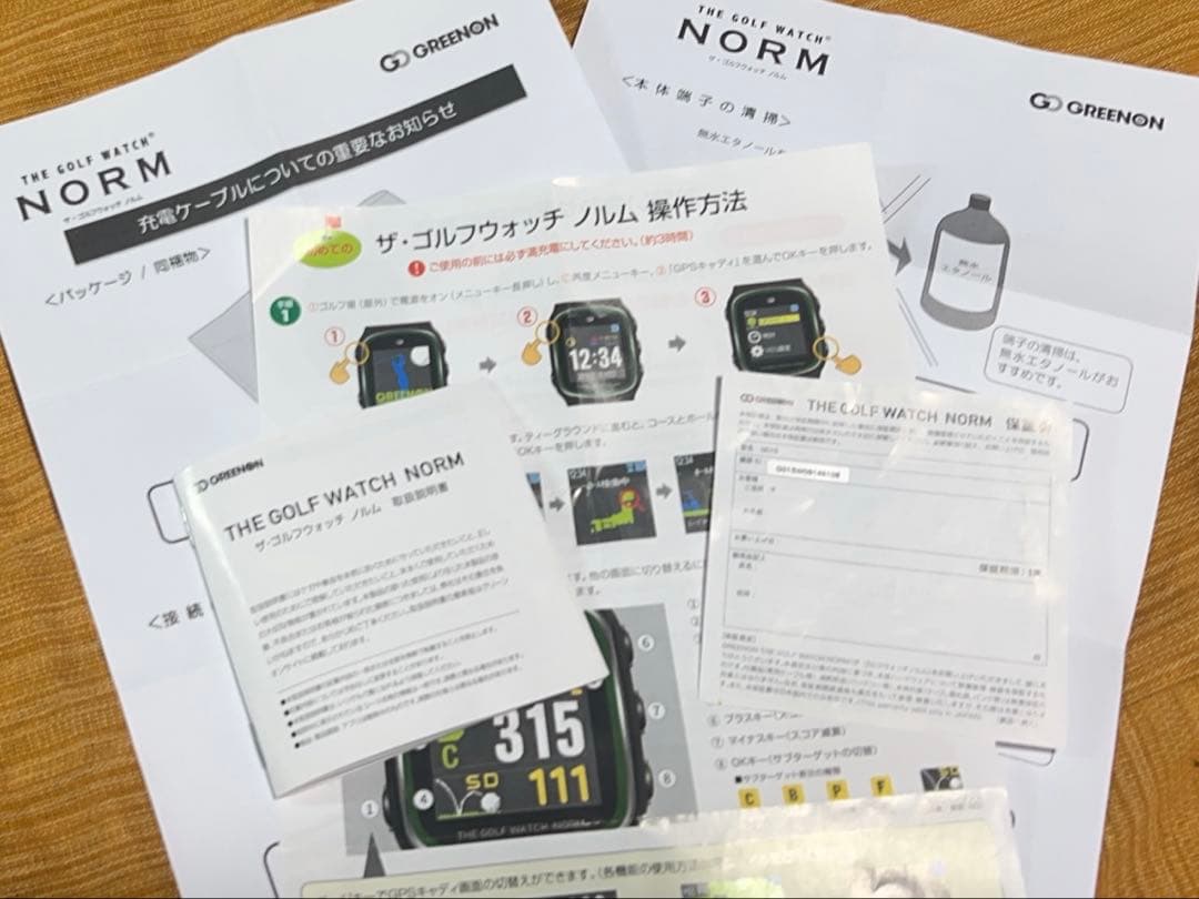 【 値下中 】 GPS ナビ ウォッチTHE GOLF WATCH NORM