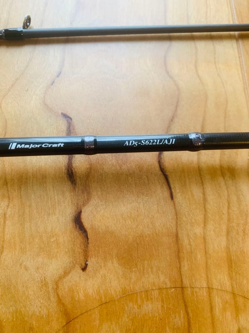 MajorCraft アジングロッド AD-S622L/AJI 6'2\"
