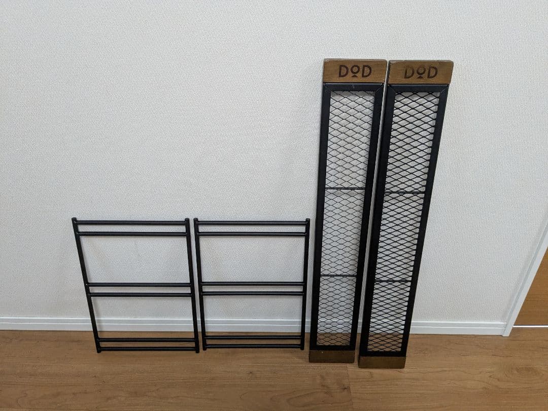 DOD　テキーララック TB2-477-BK　TEQUILA RACK