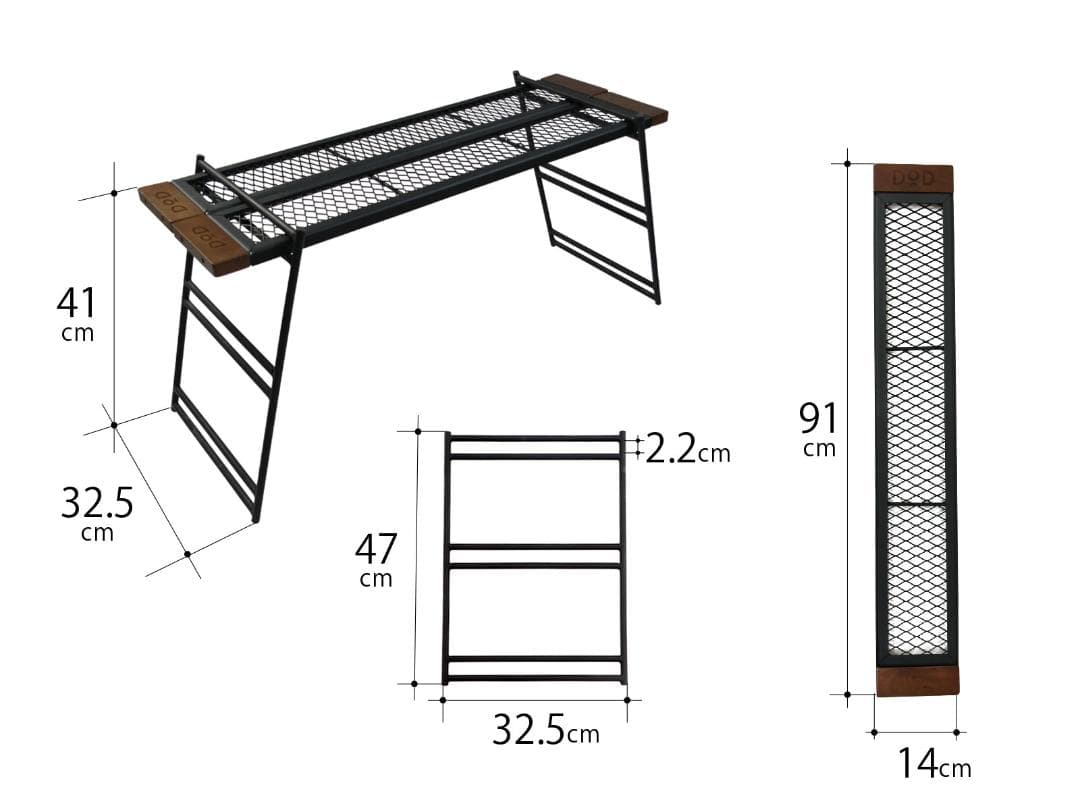 DOD　テキーララック TB2-477-BK　TEQUILA RACK