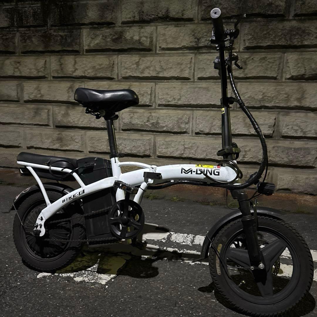 電動アシスト自転車 モペット ホワイト