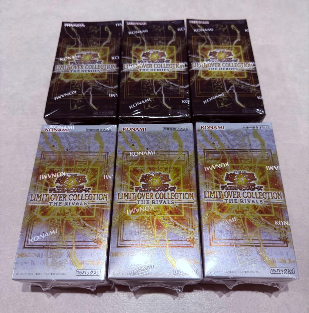 遊戯王 リミットオーバーコレクション box シュリンク付き 未開封 6Box