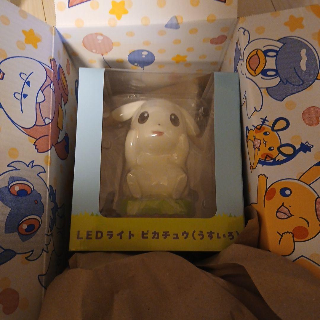 【誕生日限定特典付】LEDライト　ぽこあ　 ピカチュウ　うすいろ