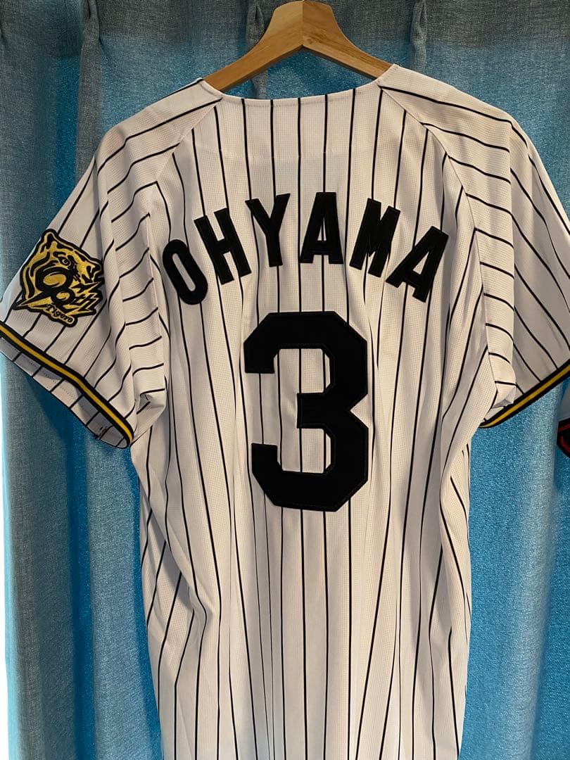 阪神タイガース、大山選手ユニフォーム背番号3