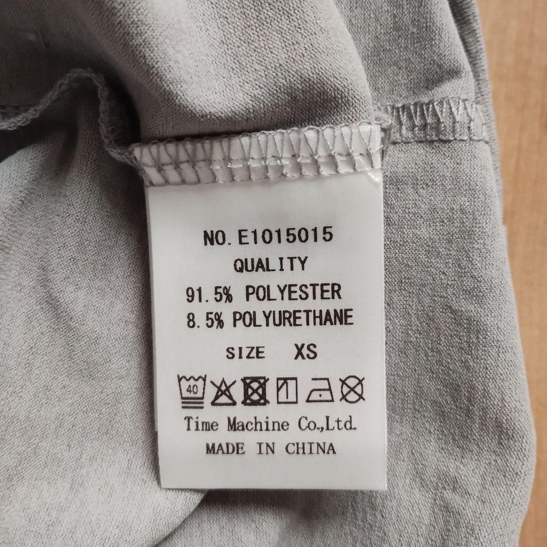 新品　XS 　エルドレッソ　ランニングウェア