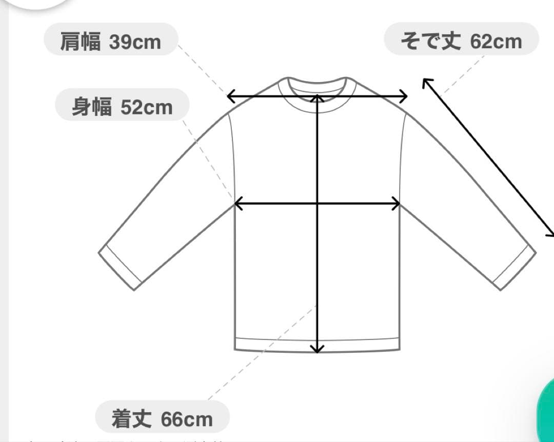 ピンレディースセーターLL