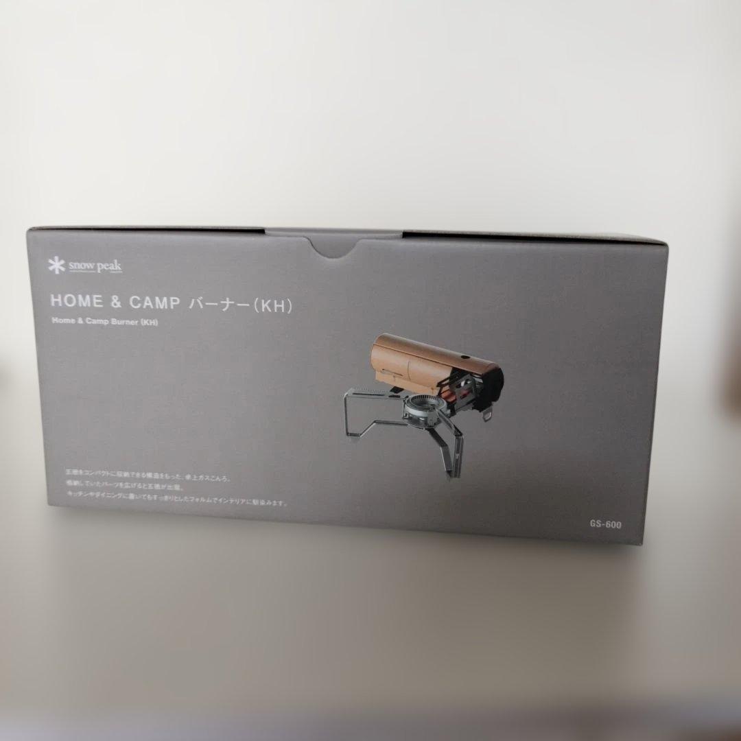 新品未使用 スノーピーク &CAMPバーナー カーキ GS-600KH