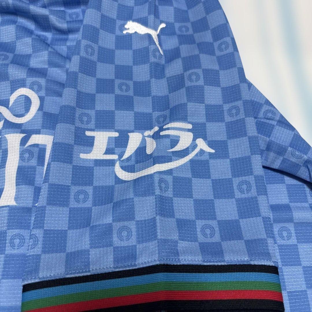 川崎フロンターレ
