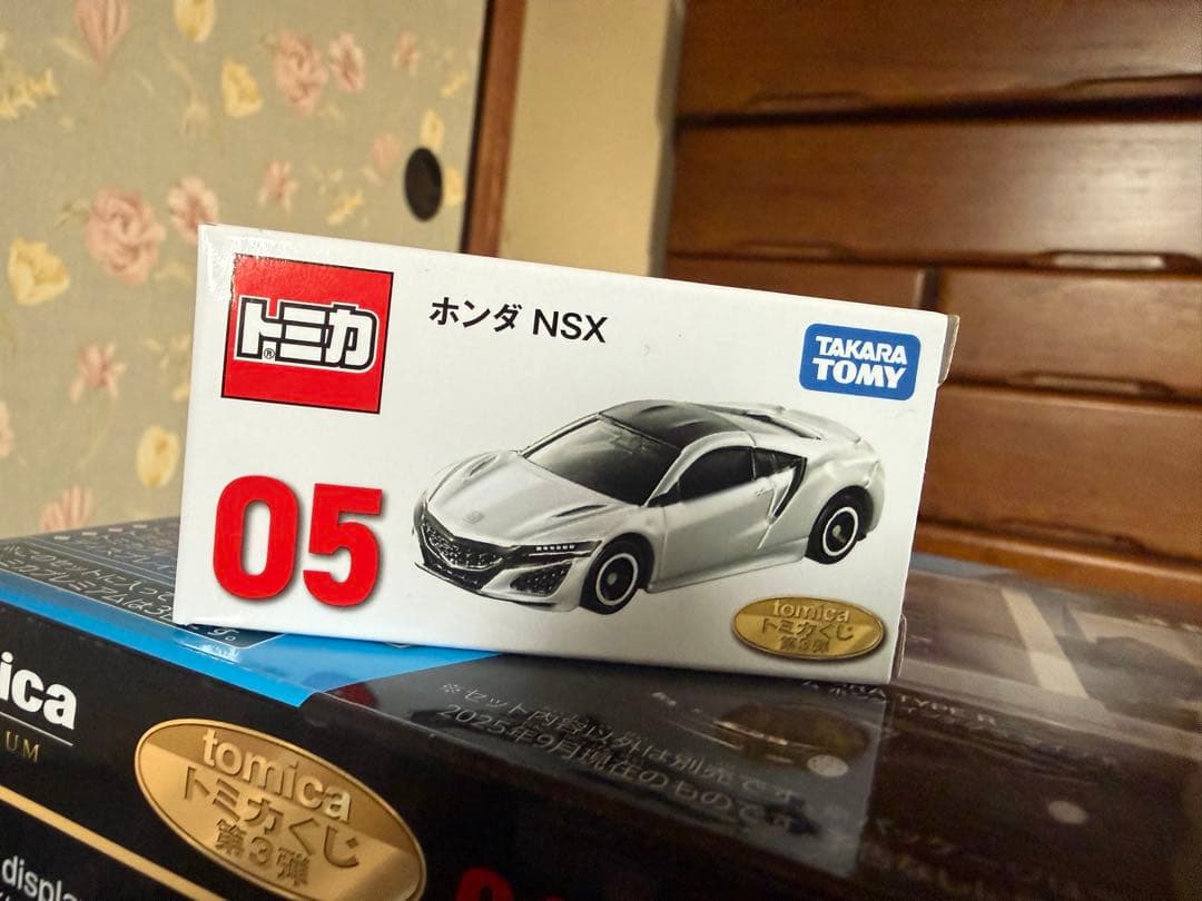 トミカくじ　まとめて　新品未開封
