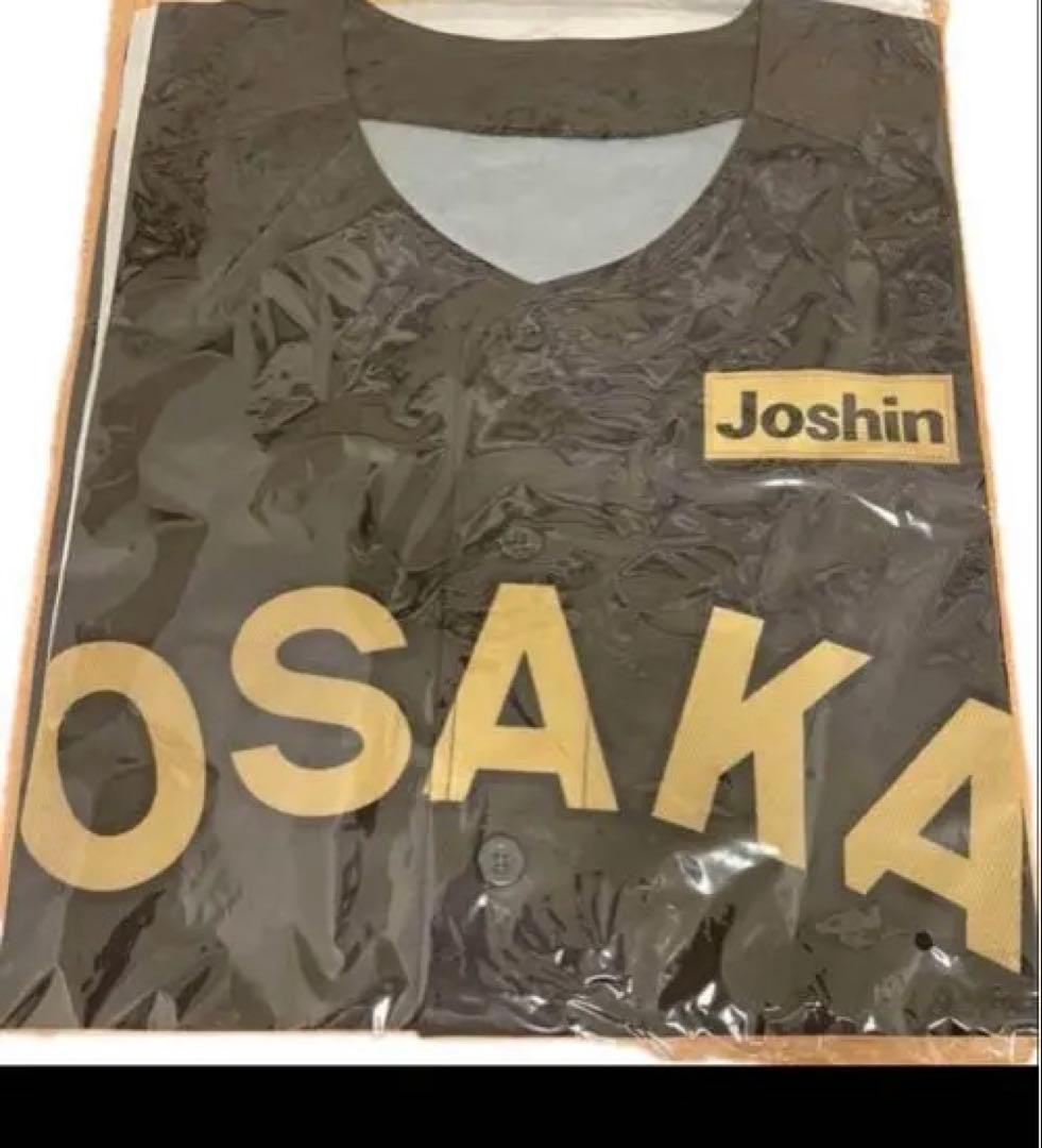 TBDS限定オリジナルジャージ OSAKA