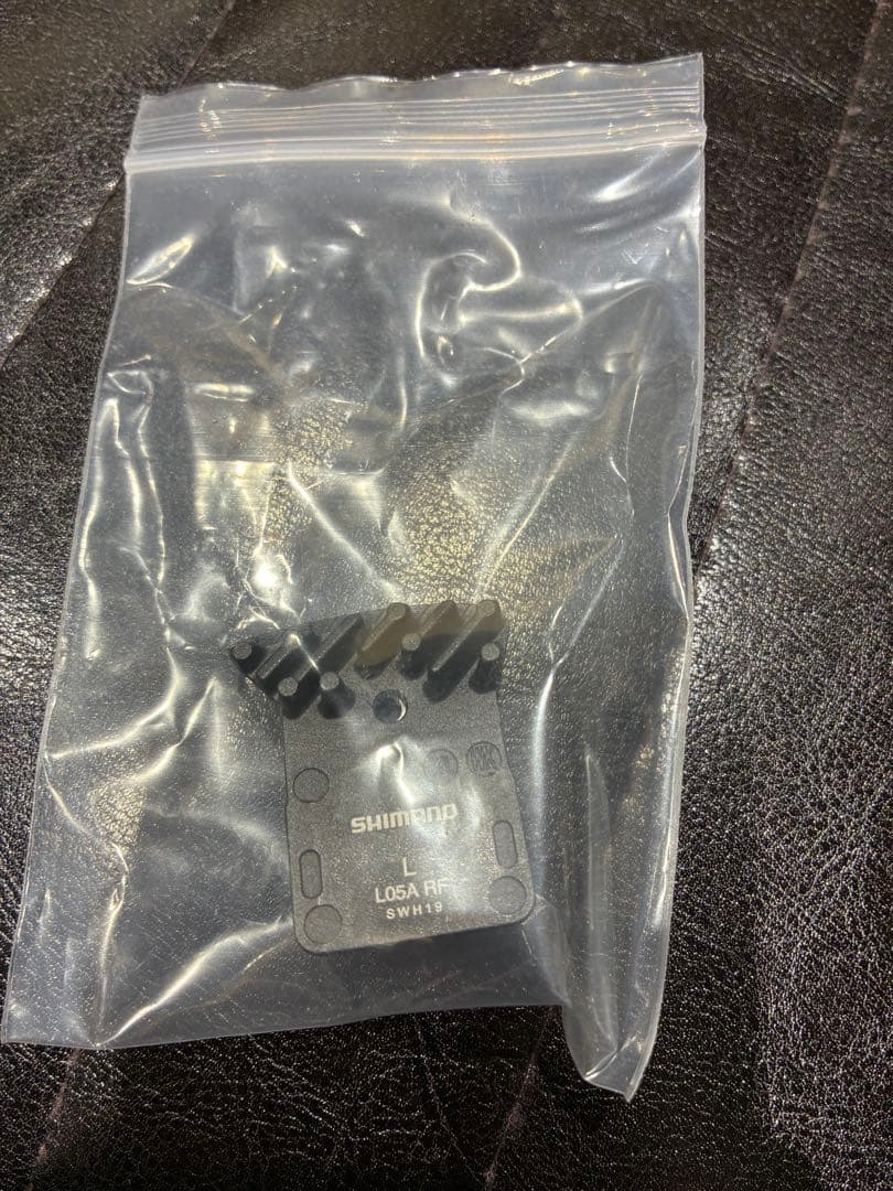 Shimano GRX BR-RX820 新品未使用品