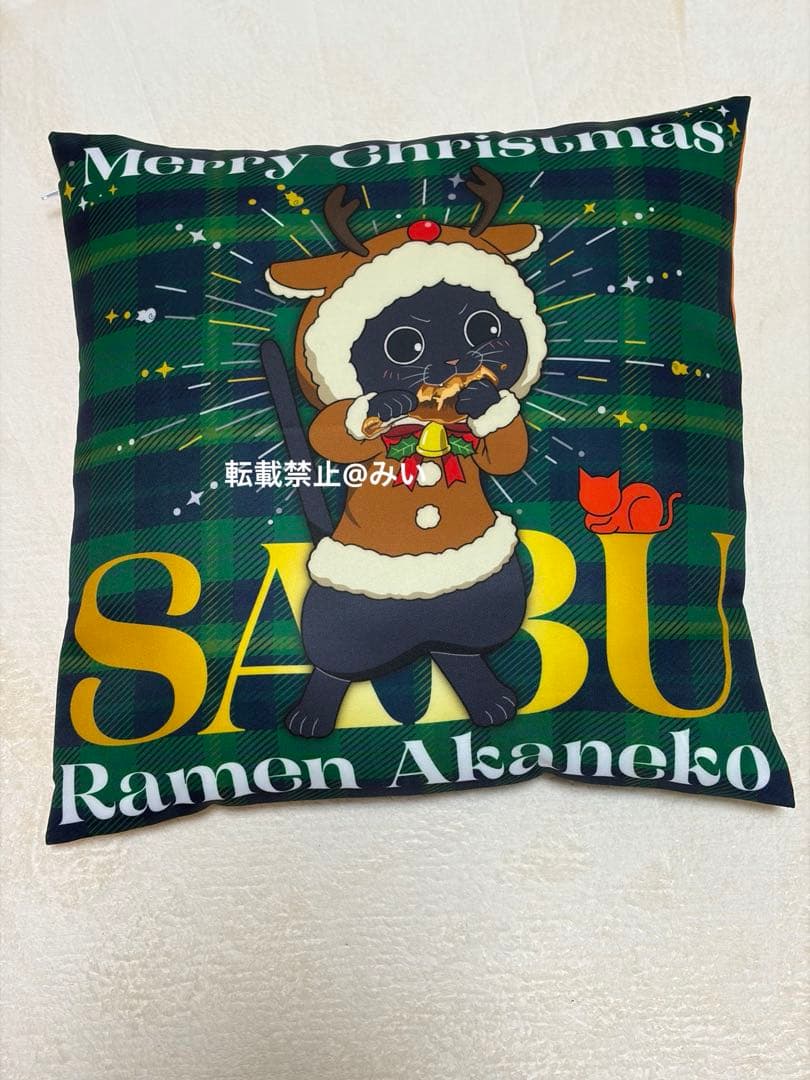 ラーメン赤猫 アニメイト渋谷限定品 クリスマス お正月 描き下ろし クッション