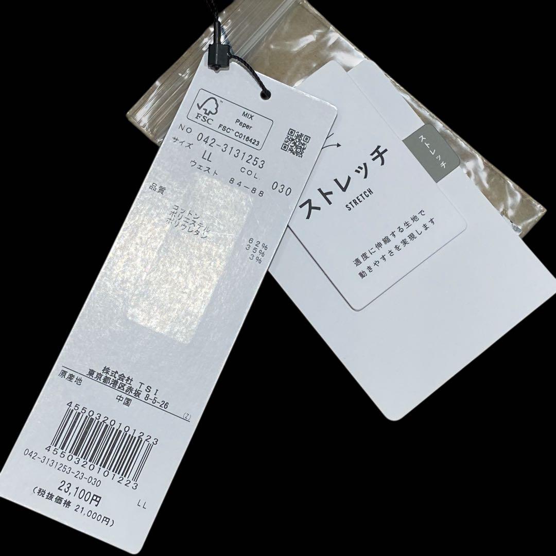 【未使用】定価2.3万円St ANDREWS デジタルロゴプリント ロングパンツ