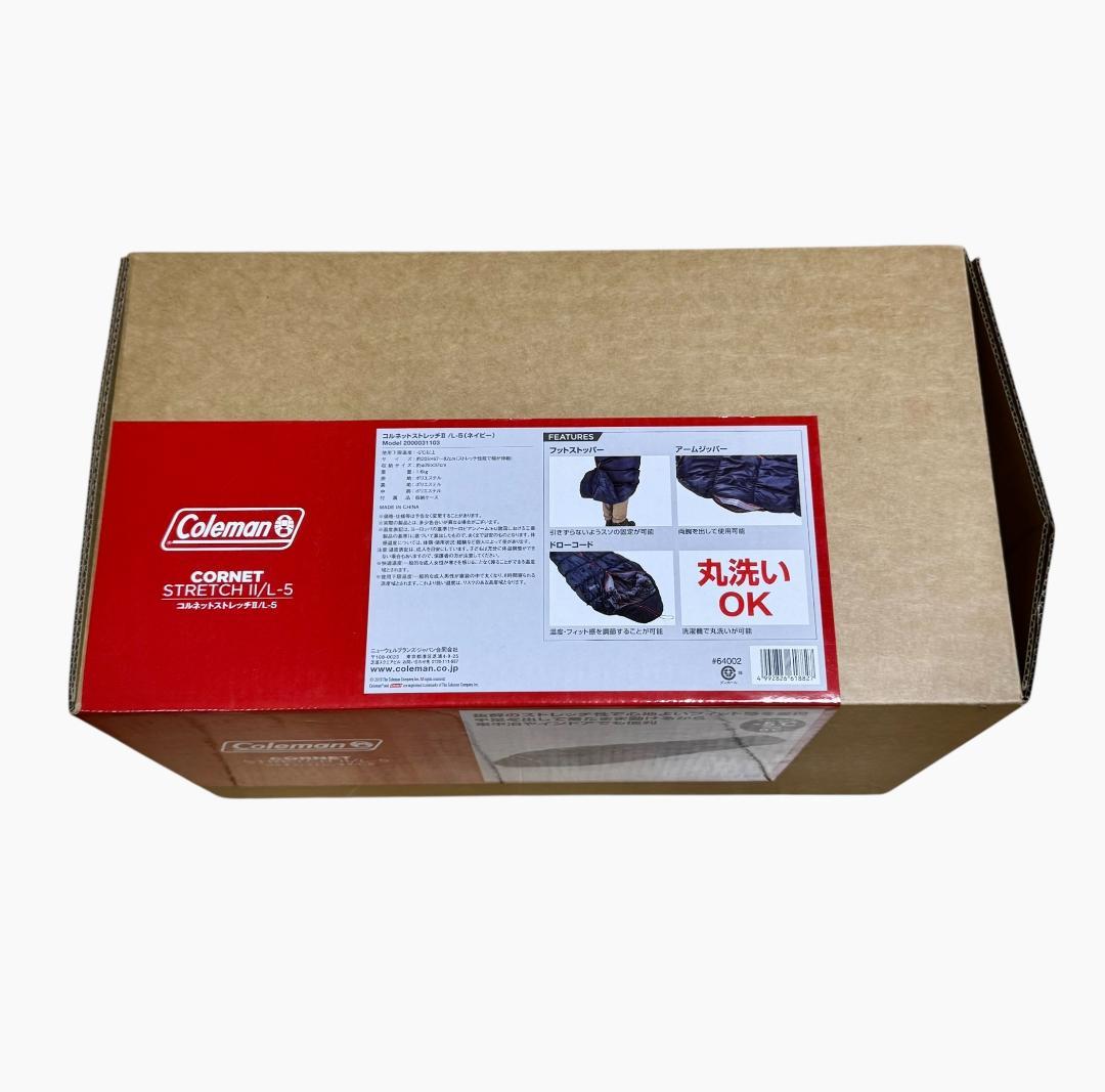 【未使用品】コールマン 寝袋 コルネットストレッチ2 マミー型