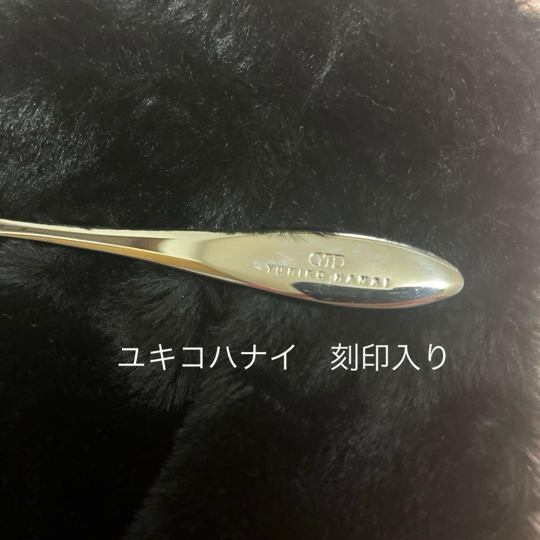 【新品】　YUKIKO HANAI 花井幸子　飾器　カトラリー38本セット
