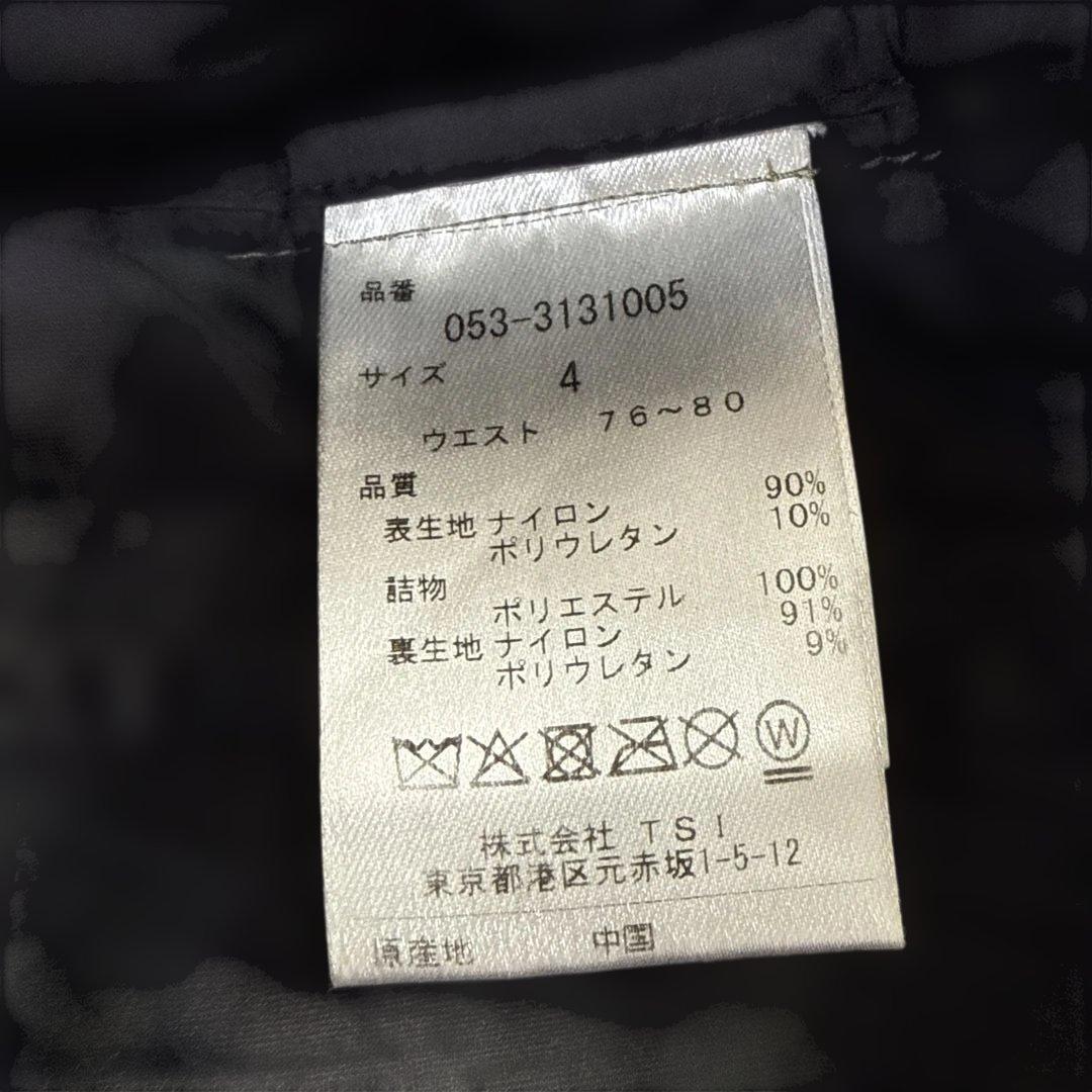PEARLY GATES キルティングパンツ ベージュ