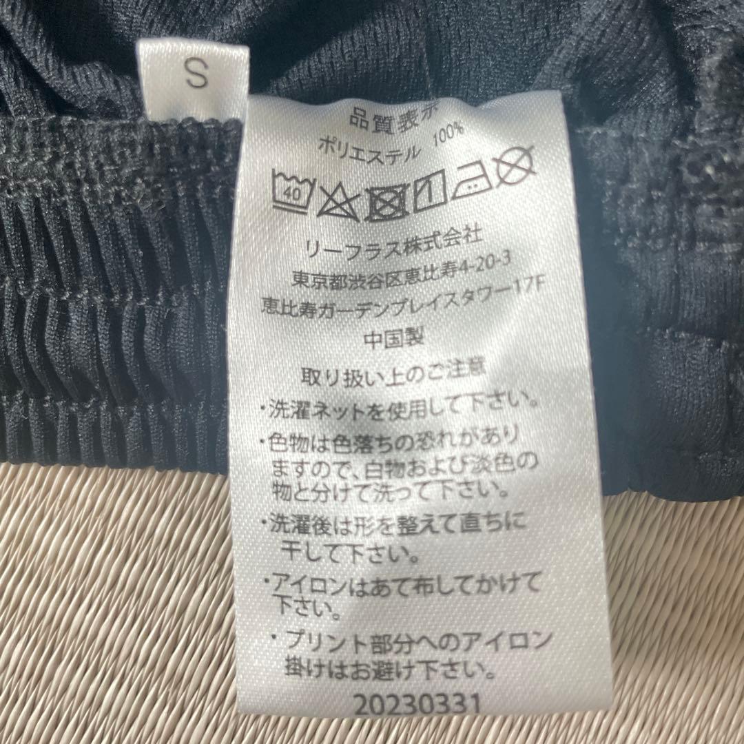 ポルテ　練習着　上下セット（上160cm 下Ｓサイズ）