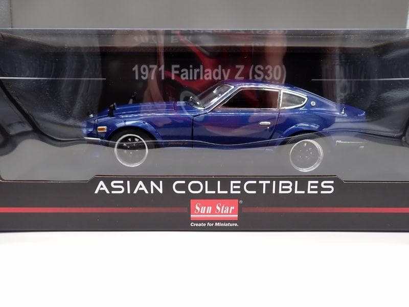 サンスター 1/18 フェアレディ Z S30 ミッドナイトブルー 右ハンドル