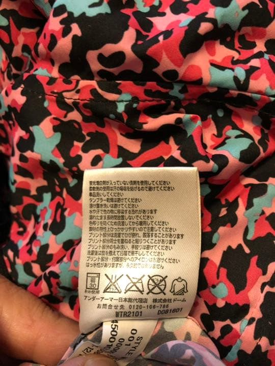 美品！アンダーアーマー上下セット　XL