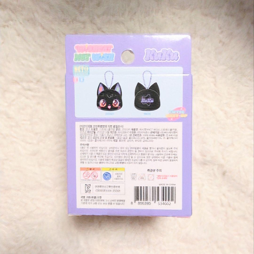 ✮⋆新品 未使用 wishcat リク 4点 nctwish ウィッシュキャット