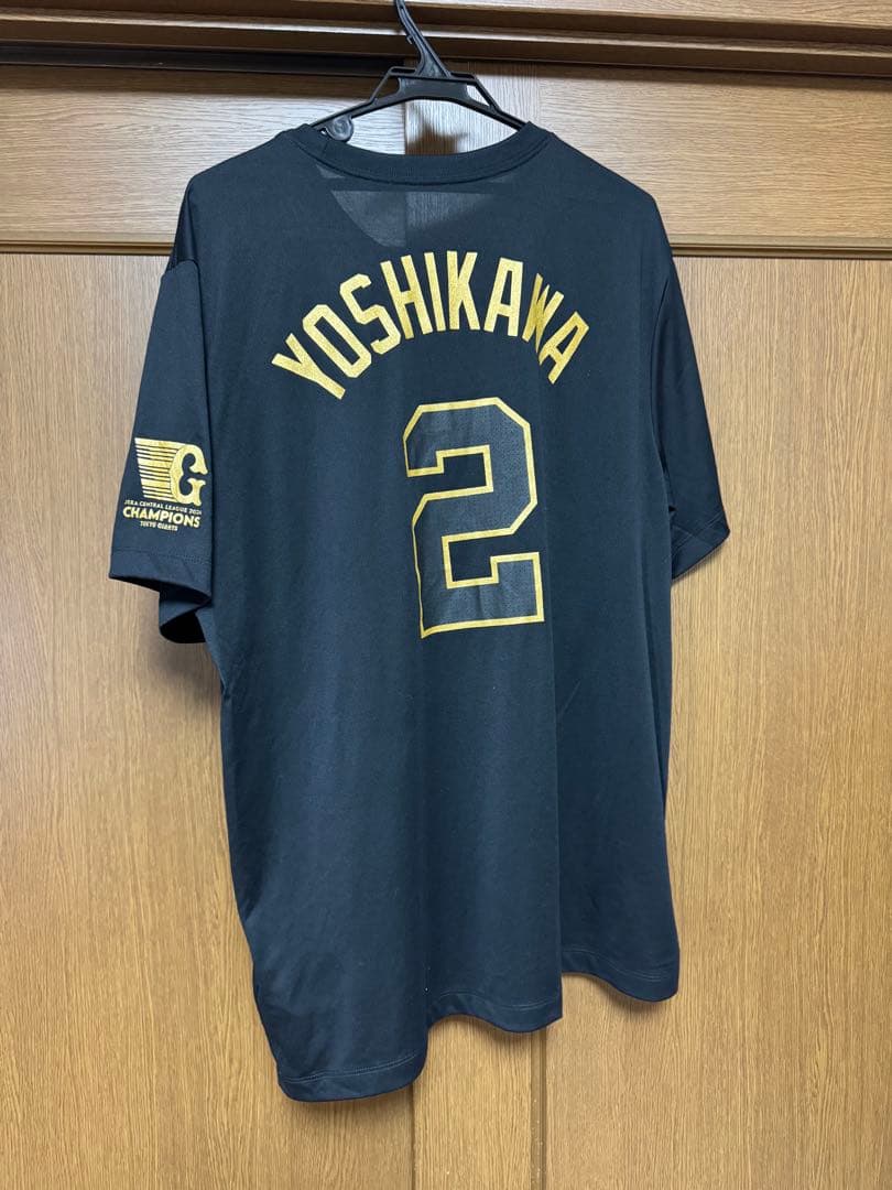 吉川尚輝　ユニフォームTシャツ