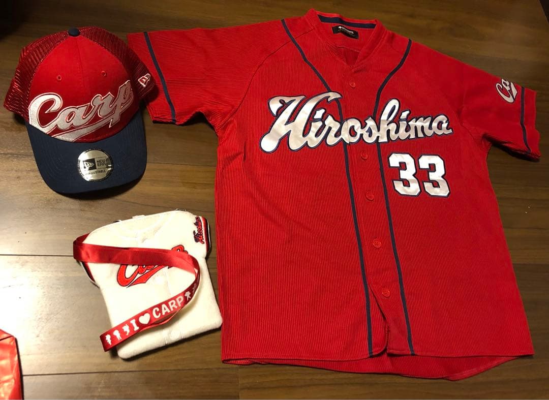 CARP 限定応援グッズ