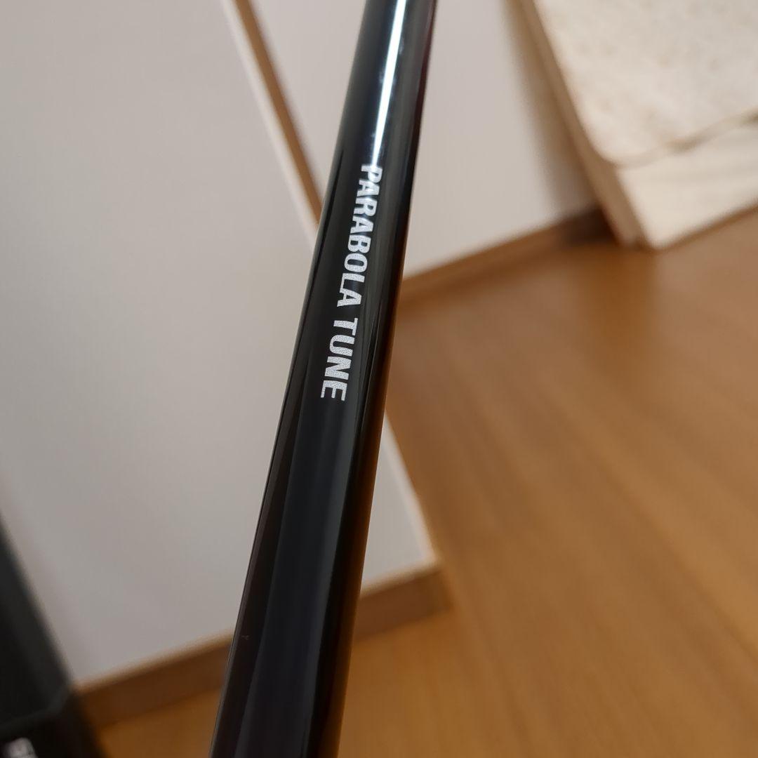 SHIMANO　22BASIS 08-530 ほぼ新品