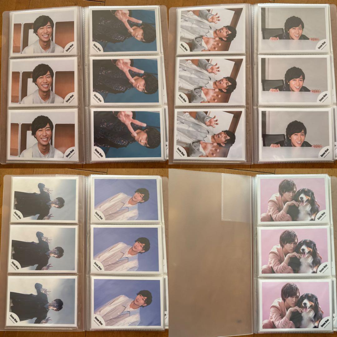 ぷ*中様 阿部亮平 公式写真 ミニフォト