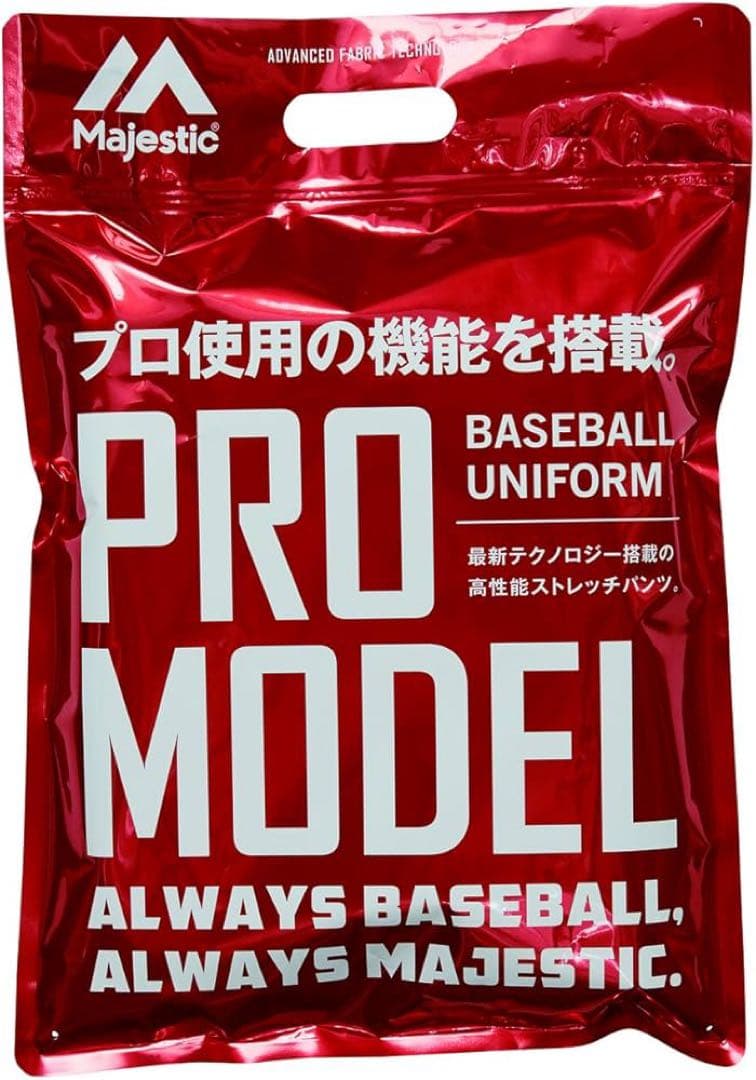 新品 Majestic PRO MODEL 野球ズボン白 定価12000円