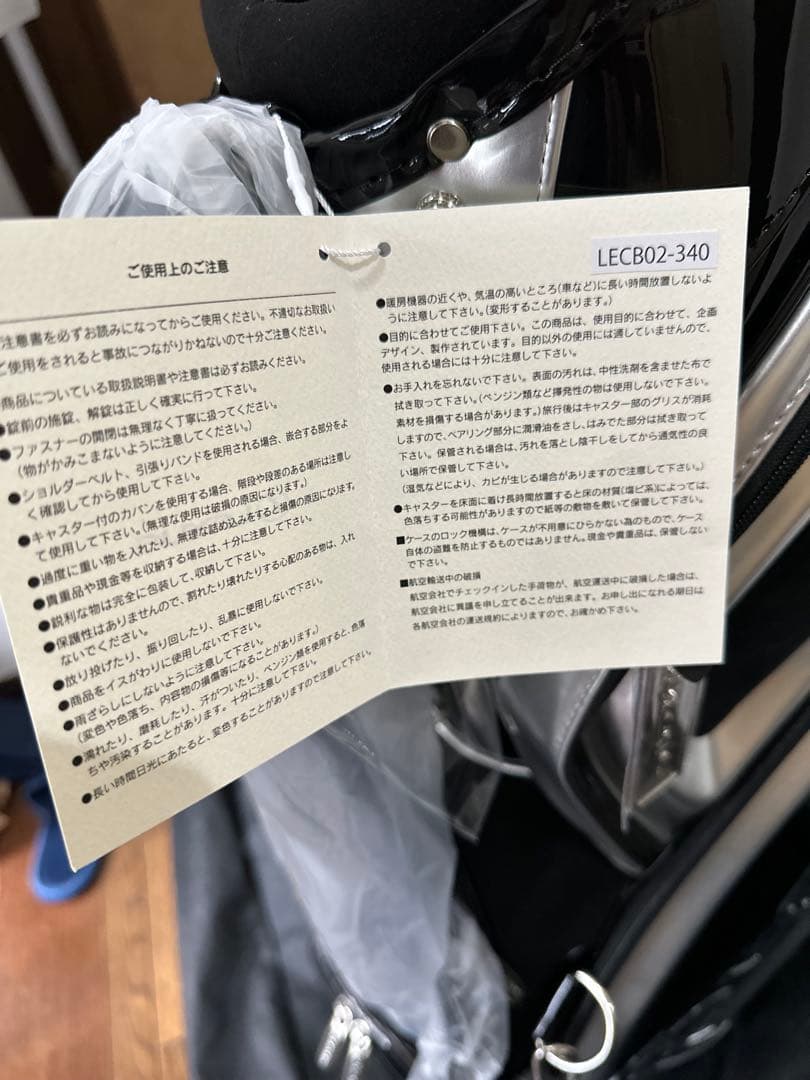 LEXUS PRO Caddy Bag 非売品　ブラック　新品