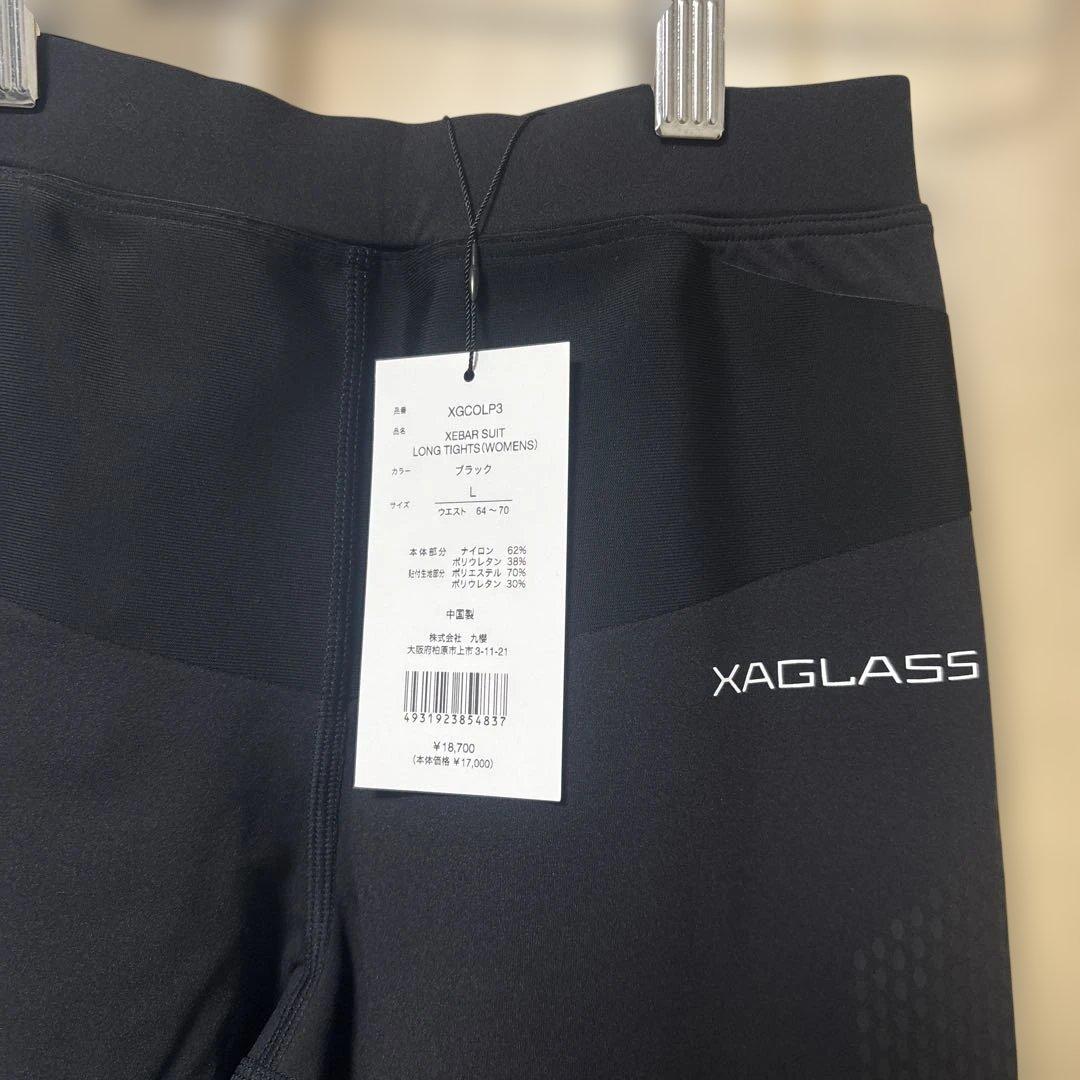 XEBAR SUIT ロングタイツ　レディース　L　ブラック　トレーニング