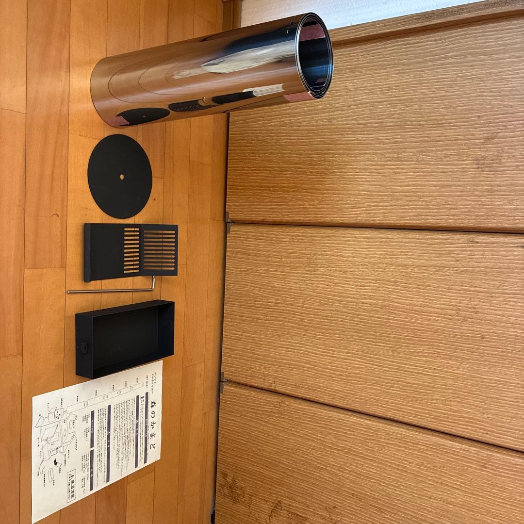 廃盤 ￼ ￼森のかまど￼ペレットストーブオーブン付
