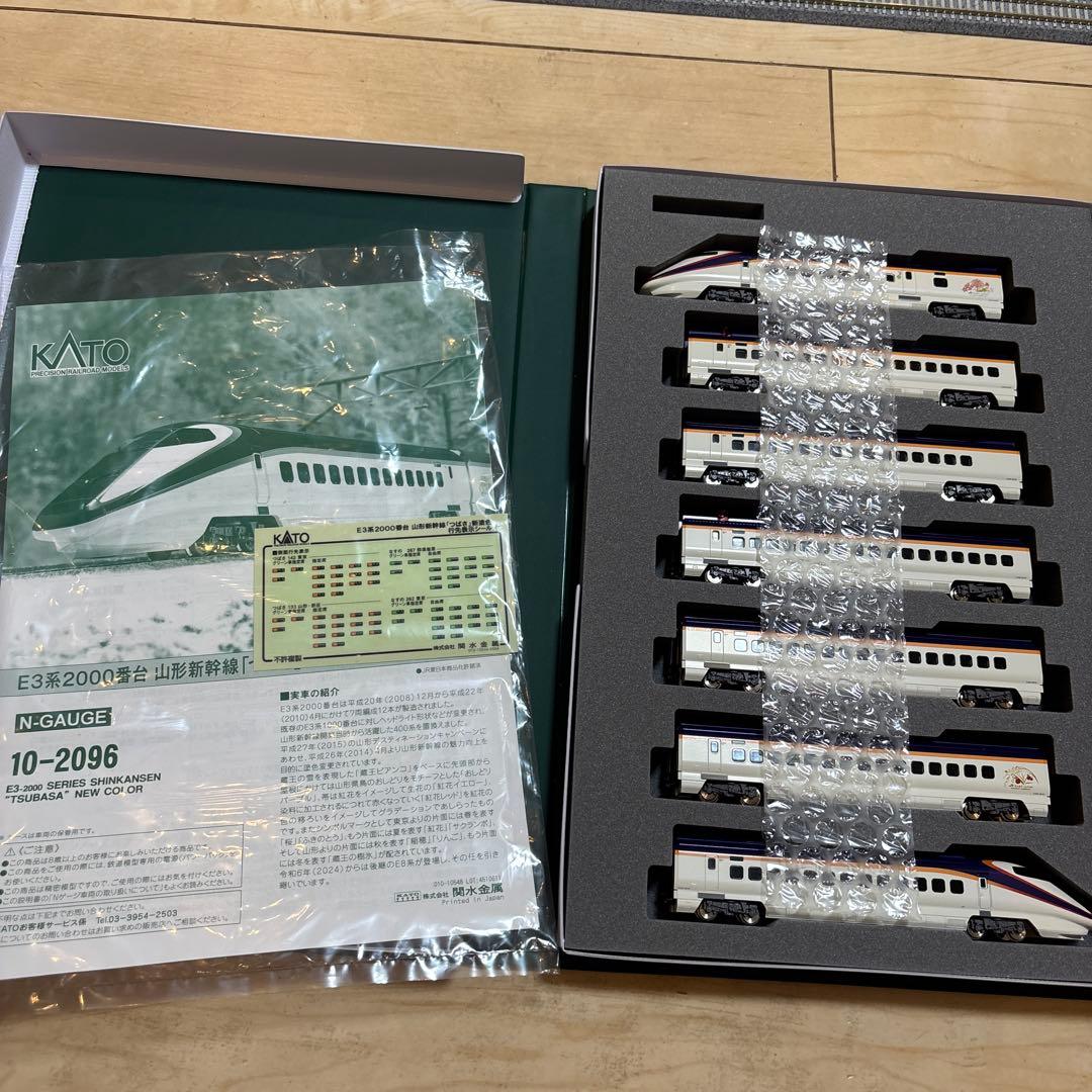 nゲージ kato 10-2096 E3系　2000番台　山形新幹線　つばさ