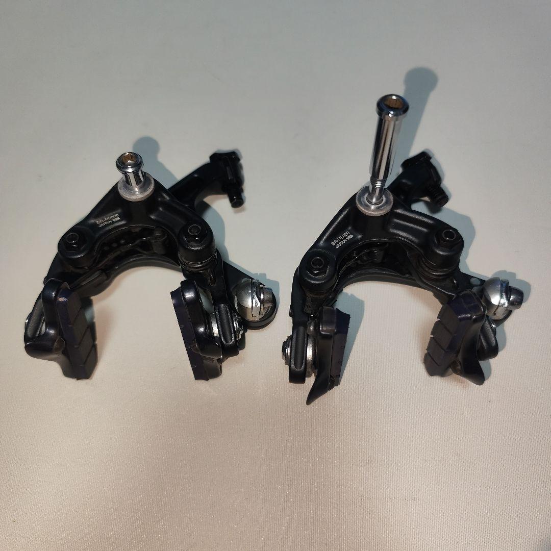 SHIMANO ULTEGRA BR-R8000 キャリパーブレーキ 前後セット