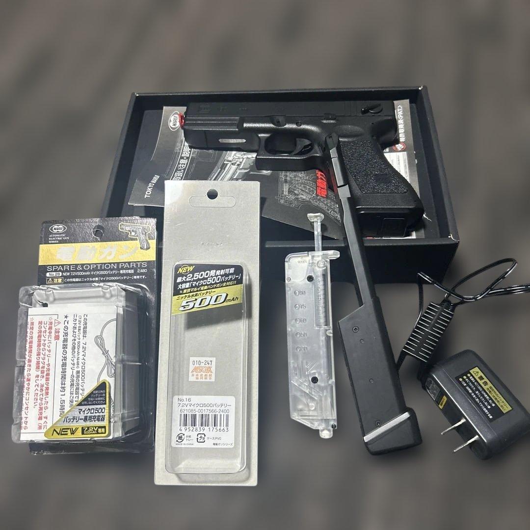 GLOCK 18C 電動ガン 充電器付き　使用回数少なめ