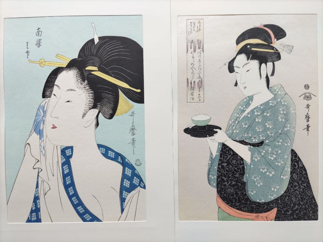 手摺木版画 歌麿名作撰 全30作品揃い 悠々洞出版 浮世絵 美人画