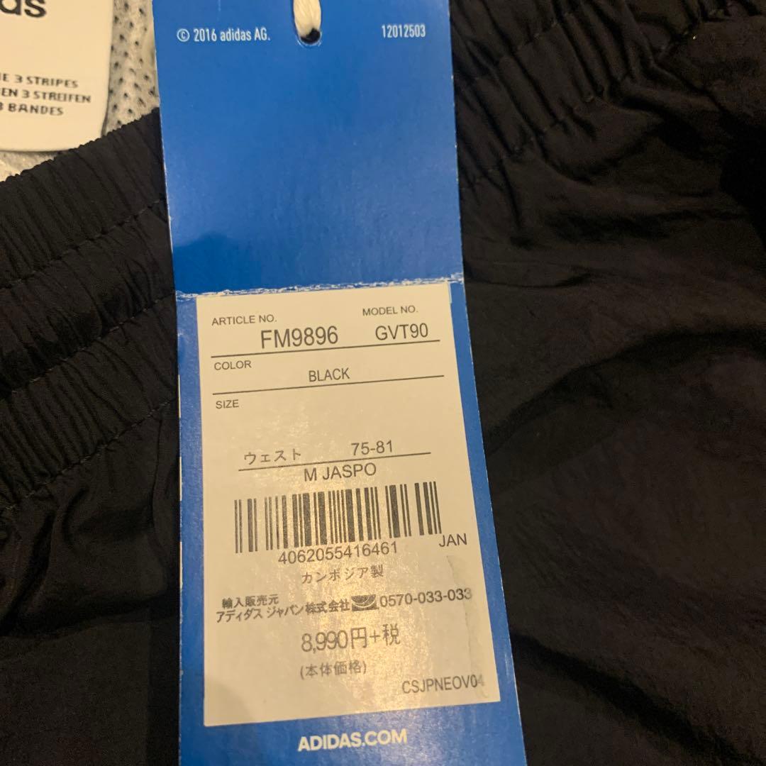 新品未使用　adidas  トラックパンツ　オリジナルス　レディースM