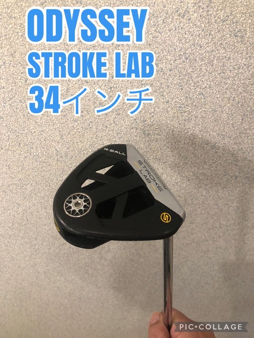 【ジャックバニーパターカバー付き】オデッセイ ストロークラボ 34インチ