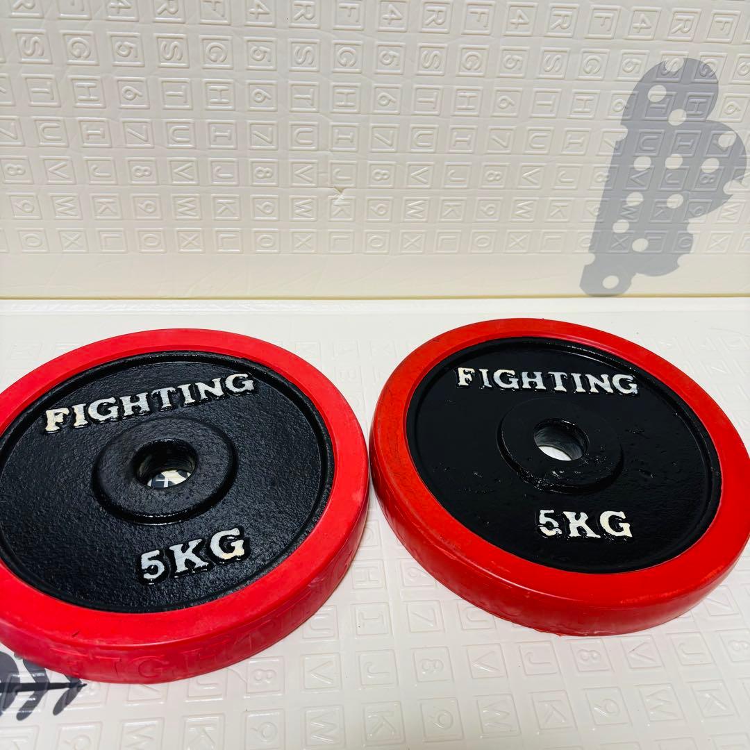 ファイティングロード ダンベル　プレート 5kg 4枚セット　ラバー付き　②