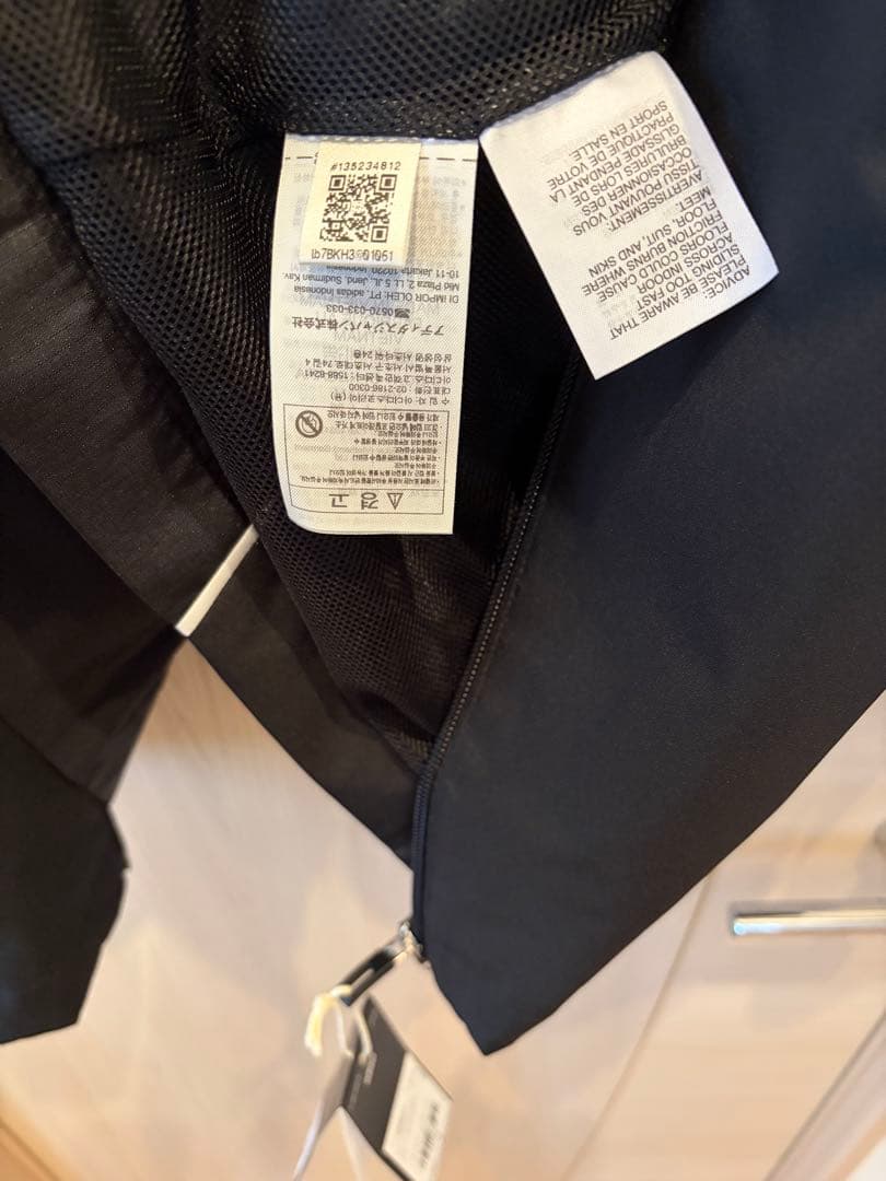 【adidas】TIRO25 コンペティションオールウェザー JK